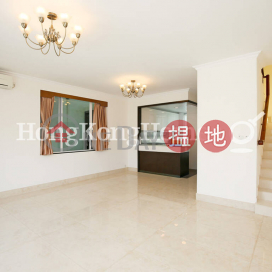 蠔涌新村4房豪宅單位出售, 蠔涌新村 Ho Chung New Village | 西貢 (Proway-LID130758S)_0