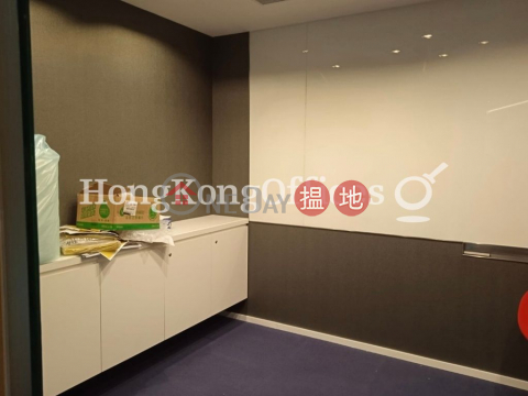 Office Unit for Rent at KP Tower, KP Tower 錦平中心 | Wan Chai District (HKO-66286-ALHR)_0