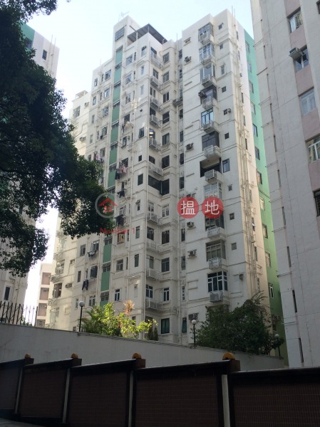 Emerald Gardens (雅翠園),Mid Levels West | ()(2)
