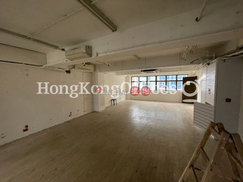 Property Search Hong Kong | OneDay | Office / Commercial Property | Rental Listings, Office Unit for Rent at Simsons Commercial Building