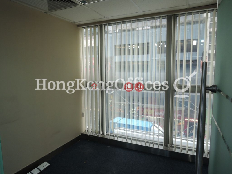 Property Search Hong Kong | OneDay | Office / Commercial Property Rental Listings Office Unit for Rent at Shum Tower