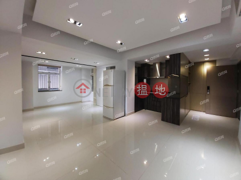Yee Hing Mansion | 2 bedroom Low Floor Flat for Rent|Yee Hing Mansion(Yee Hing Mansion)Rental Listings (XGGD728900048)_0