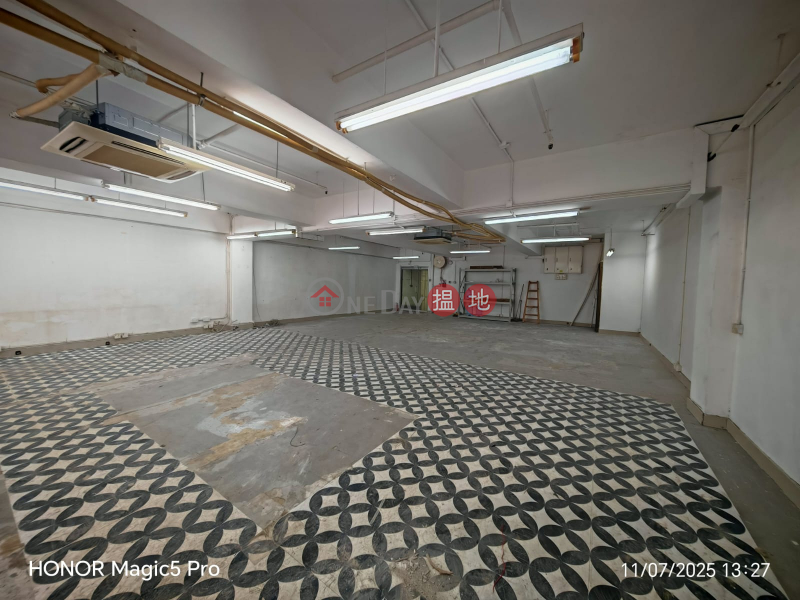 Hoi Luen Industrial Centre | High, Industrial | Rental Listings HK$ 28,000/ month