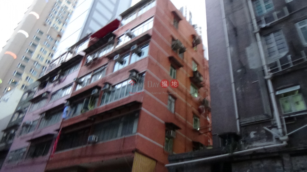 5-7 Eastern Street (5-7 Eastern Street) Sai Ying Pun|搵地(OneDay)(1)