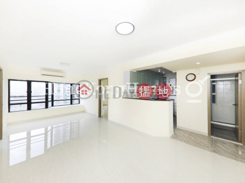 3 Bedroom Family Unit for Rent at Panorama Gardens | Panorama Gardens 景雅花園 _0