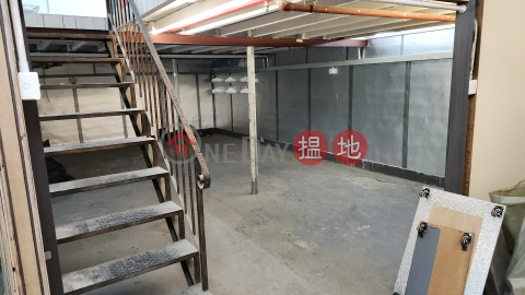 樓底高16呎,office+貨倉,車場可入40呎貨櫃,即約即睇 | 南豐工業城 Nan Fung Industrial City _0