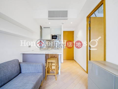 1 Bed Unit for Rent at The Met. Sublime, The Met. Sublime 薈臻 | Western District (Proway-LID151643R)_0