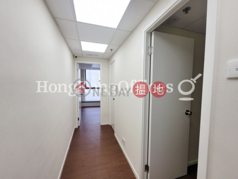 Office Unit for Rent at KP Tower, KP Tower 錦平中心 | Wan Chai District (HKO-66285-AGHR)_0