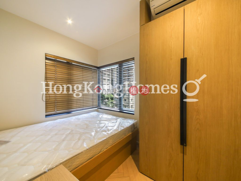 Star Studios II Unknown Residential | Rental Listings, HK$ 24,000/ month