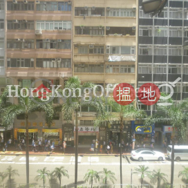 台山商會大廈寫字樓租單位出租 | 台山商會大廈 Toi Shan Association Building _0