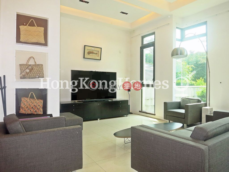 Property Search Hong Kong | OneDay | Residential | Sales Listings Expat Family Unit at 88 The Portofino | For Sale
