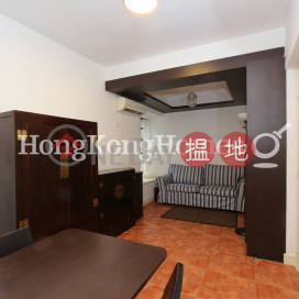 豪景臺一房單位出租, 豪景臺 Rich View Terrace | 中區 (Proway-LID24956R)_0