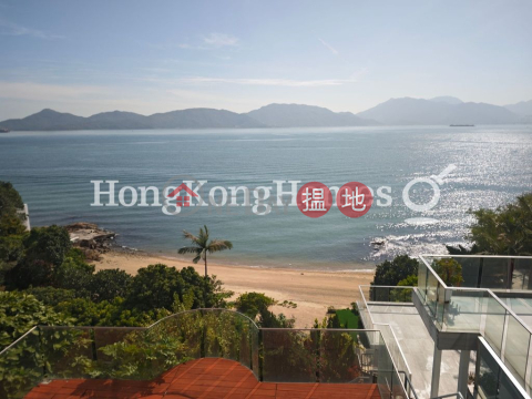蟠龍半島11座三房兩廳單位出售 | 蟠龍半島11座 Beaulieu Peninsula House 11 _0