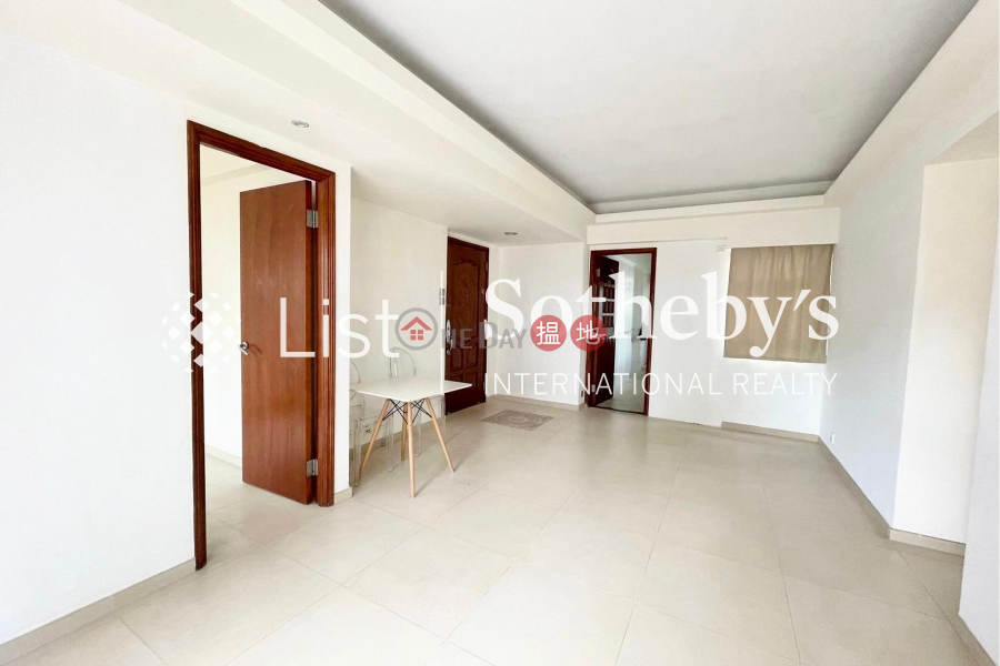 出售雅景樓三房兩廳單位|東區雅景樓(Park View Mansion)出售樓盤 (SOTHEBY-S532772-S)