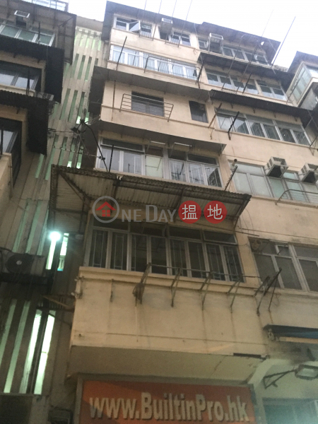 19 Wing Kwong Street (19 Wing Kwong Street) Hung Hom|搵地(OneDay)(1)