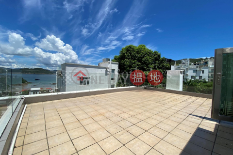 Property for Sale at Siu Hang Hau Village House with 4 Bedrooms|Siu Hang Hau Village House(Siu Hang Hau Village House)Sales Listings (SOTHEBY-S403176-S)_0