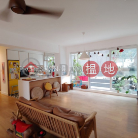 NICE DECORATED APARTMENT WITH GARDEN., Seaview Mansion 時和大廈 | Central District (01B0142413)_0