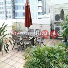 2 Bedroom Unit at Bellevue Place | For Sale