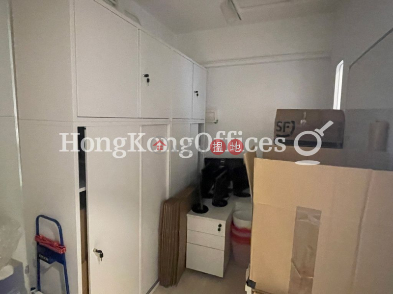 Property Search Hong Kong | OneDay | Office / Commercial Property, Sales Listings, Office Unit at Tern Centre Block 1 | For Sale
