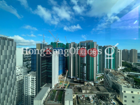Office Unit for Rent at Landmark South, Landmark South LANDMARK SOUTH | Southern District (HKO-83552-AIHR)_0