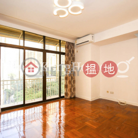 3 Bedroom Family Unit for Rent at Wah Hing Industrial Mansions|Wah Hing Industrial Mansions(Wah Hing Industrial Mansions)Rental Listings (Proway-LID68402R)_0