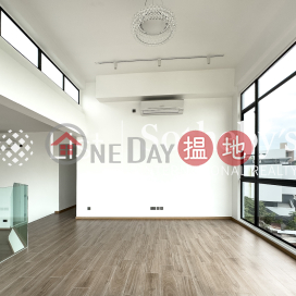 Property for Rent at Block 1 Banoo Villa with 3 Bedrooms | Block 1 Banoo Villa 步雲軒1座 _0