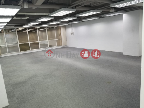 電話: 98755238, 東城大廈 East Town Building | 灣仔區 (KEVIN-2646501178)_0