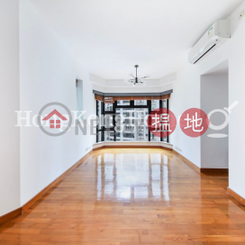 輝煌豪園三房兩廳單位出租