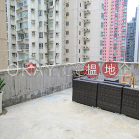 2房2廁,極高層羅便臣道34號出租單位 | 羅便臣道34號 34 Robinson Road _0