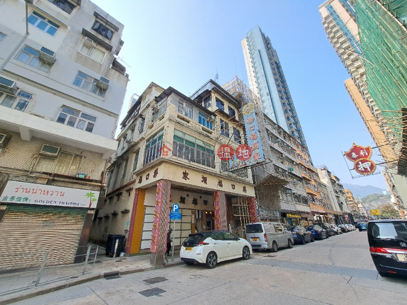Lok Hau Fook Restaurant (樂口福酒家),Kowloon City | ()(2)
