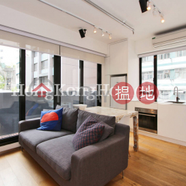 1 Bed Unit for Rent at Augury 130, Augury 130 AUGURY 130 | Western District (Proway-LID155605R)_0