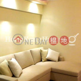 2 Bedroom Unit at Vantage Park | For Sale