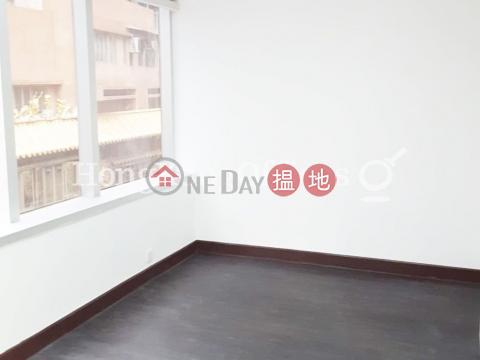 Office Unit for Rent at Jade Centre, Jade Centre 翡翠中心 | Central District (HKO-49501-ALHR)_0
