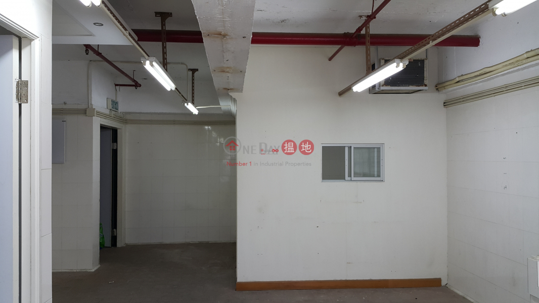 Property Search Hong Kong | OneDay | Industrial Rental Listings, tak lee industrial centre