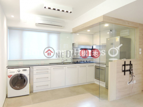 1 Bed Unit for Rent at Panny Court|Wan Chai DistrictPanny Court(Panny Court)Rental Listings (Proway-LID98210R)_0