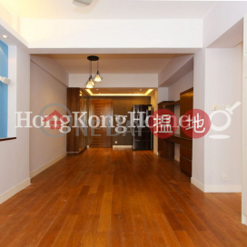 灣景樓兩房一廳單位出租, 灣景樓 Bay View Mansion | 灣仔區 (Proway-LID112512R)_0