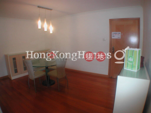 3 Bedroom Family Unit for Rent at (T-20) Yen Kung Mansion On Kam Din Terrace Taikoo Shing | (T-20) Yen Kung Mansion On Kam Din Terrace Taikoo Shing 燕宮閣 (20座) _0