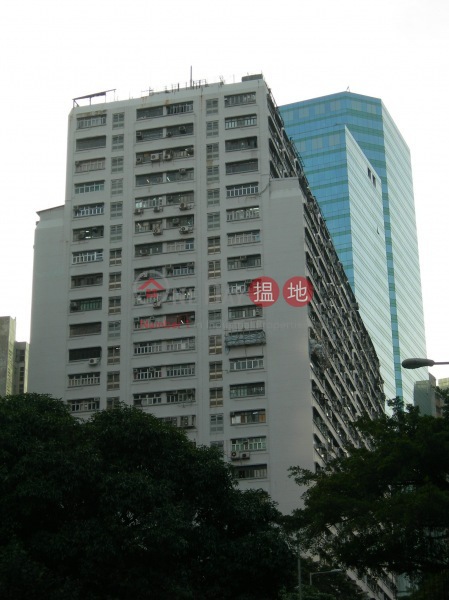 Derrick Industrial Building (得力工業大廈),Wong Chuk Hang | ()(3)