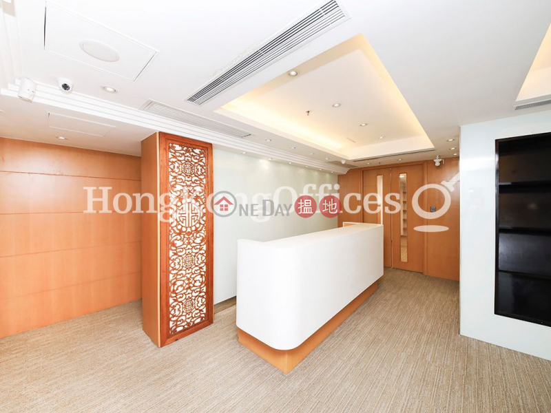 Property Search Hong Kong | OneDay | Office / Commercial Property Rental Listings, Office Unit for Rent at Tesbury Centre