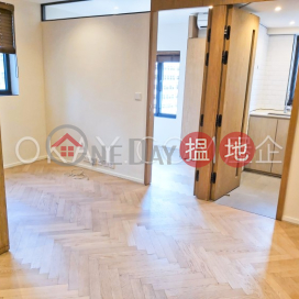 Practical 1 bedroom in Wan Chai | Rental