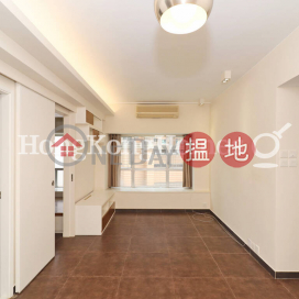 2 Bedroom Unit for Rent at Jade Terrace, Jade Terrace 華翠臺 | Wan Chai District (Proway-LID101986R)_0