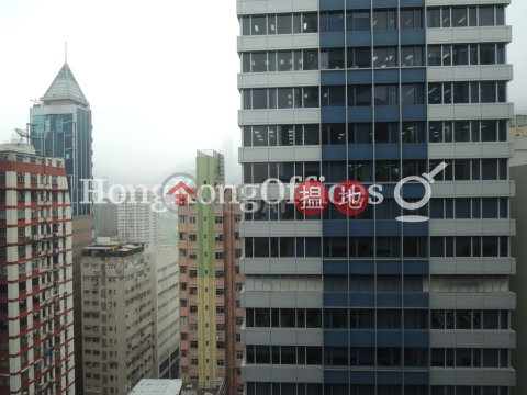 Office Unit for Rent at Office Plus at Wan Chai | Office Plus at Wan Chai 協成行灣仔中心 _0