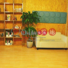 Well Tech Centre, Well Tech Centre 威達工貿商業中心 | Wong Tai Sin District (skhun-04807)_0