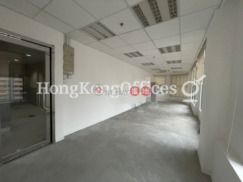 Property Search Hong Kong | OneDay | Office / Commercial Property Rental Listings Office Unit for Rent at Kingsfield Centre