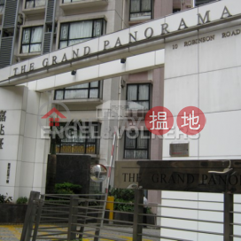 3 Bedroom Family Flat for Rent in Mid Levels West | The Grand Panorama 嘉兆臺 _0