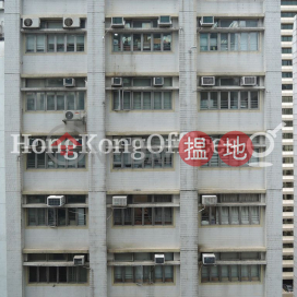 Office Unit for Rent at Ovest, Ovest Ovest | Western District (HKO-65410-AMHR)_0
