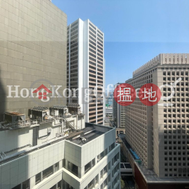 Office Unit for Rent at 9 Queen's Road Central