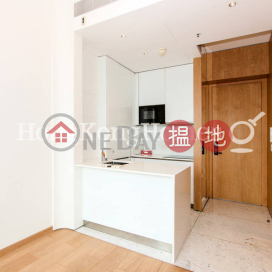 1 Bed Unit at The Gloucester | For Sale, The Gloucester 尚匯 | Wan Chai District (Proway-LID166114S)_0