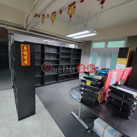 4500 sf SK Downtown Commercial Space, Property on Po Tung Road 普通道物業 | Sai Kung (SK2796)_0
