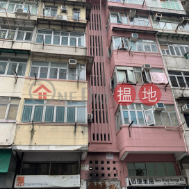 19 Hung Fook Street,To Kwa Wan, Kowloon